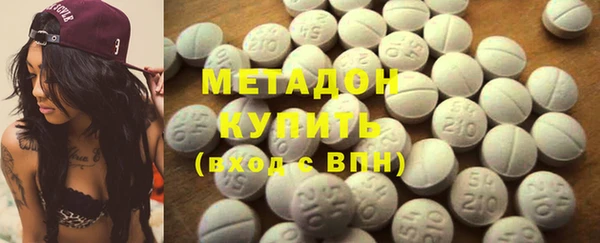 винт Балахна