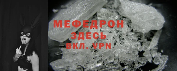 марихуана Белоозёрский