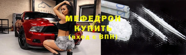 марихуана Белоозёрский