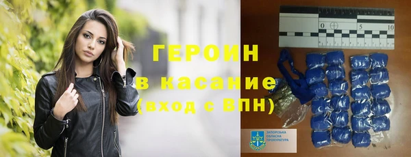 гашишное масло Балабаново