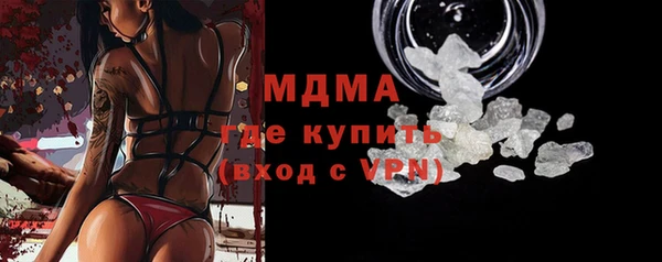 мдпв Белокуриха