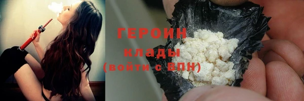 винт Балахна
