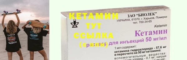 марихуана Белоозёрский