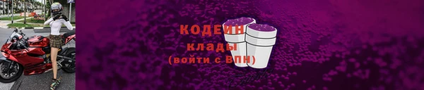 марихуана Белоозёрский