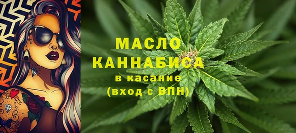 ALPHA PVP Беломорск