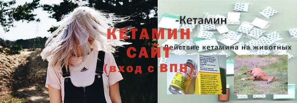 наркотики Баксан