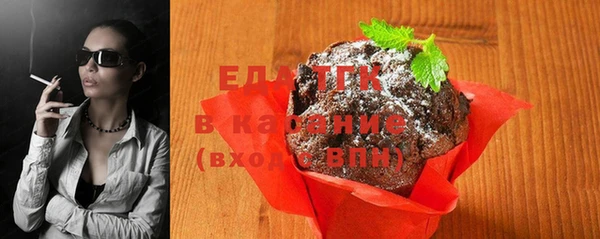 наркотики Баксан