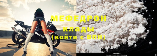 гашишное масло Балабаново