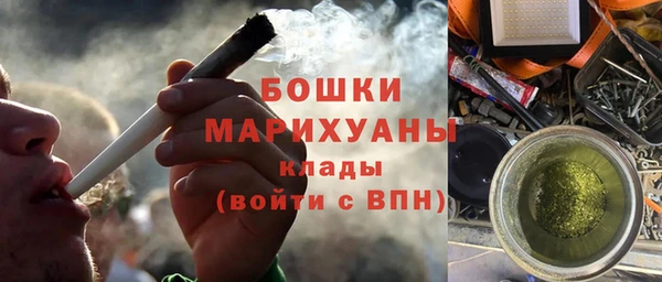 наркотики Баксан
