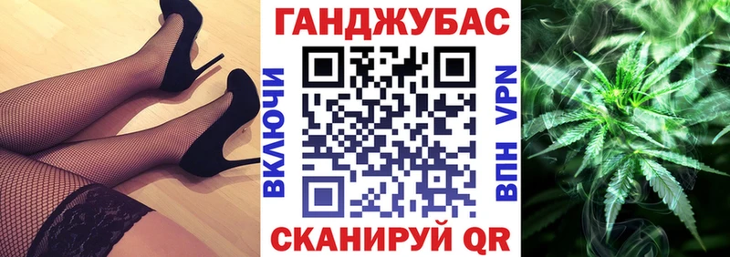 Конопля Amnesia  гидра ССЫЛКА  Гай 